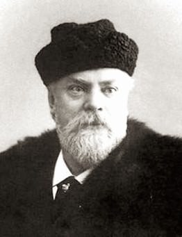 Биография   1839-1915