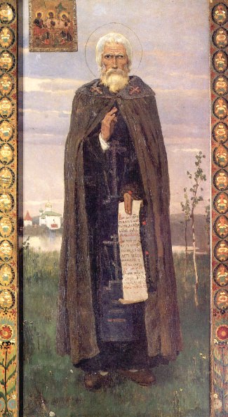 Сергий Радонежский. 1882