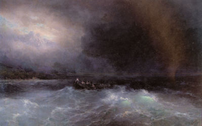«Спасшиеся», 1895