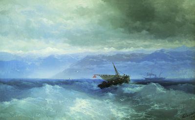 «Кавказские горы с моря», 1899