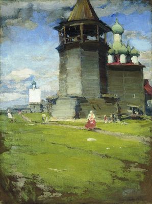 Церковь. 1902
