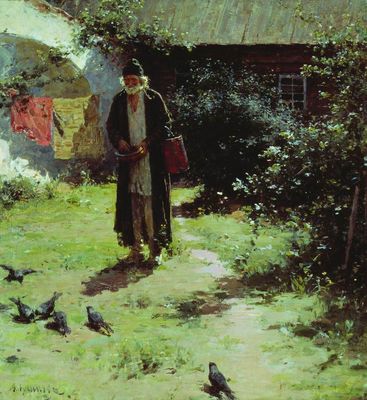 Келейник. 1891