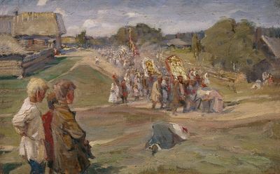Просят дождя. 1890-е Эскиз
