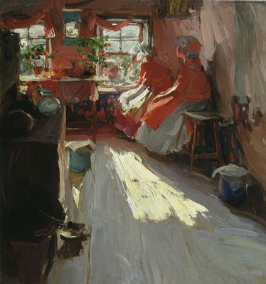 Весенний день. 1913