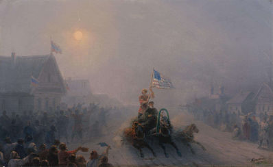 «Раздача продовольствия», 1892