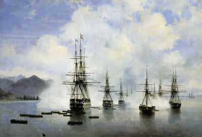 «Десант Н. Н. Раевского», 1839