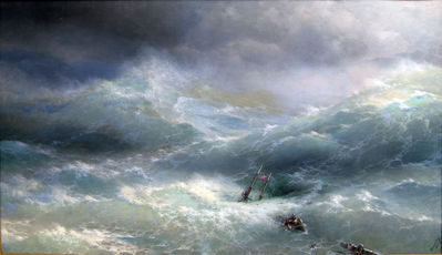 «Волна», 1889