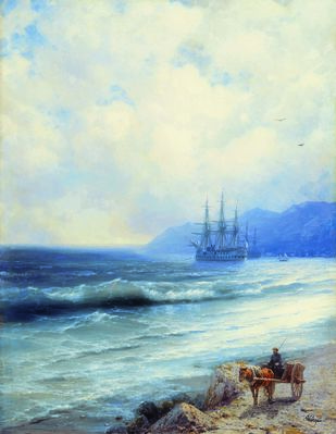 «Прилив», 1870