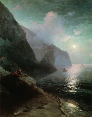«А. С. Пушкин в Крыму у Гурзуфских скал», 1880