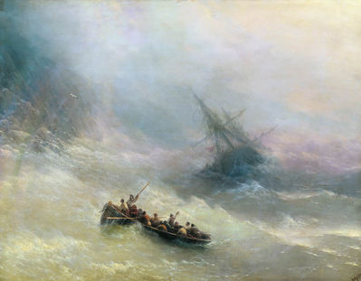 "Радуга", 1873