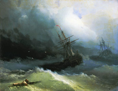 «Корабли на бушующем море», 1866