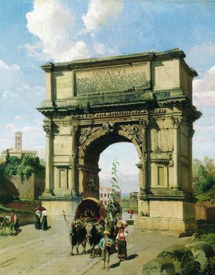Арка Тита. Рим