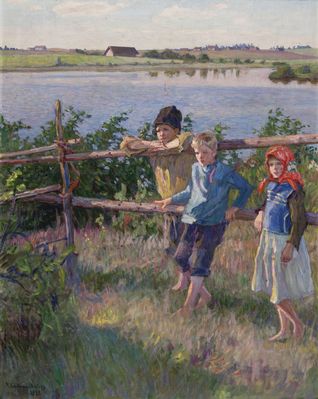 "Дети на озере", 1932
