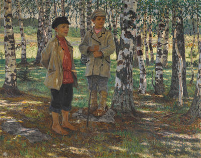 "Мальчики в березовой роще"