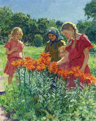 "Собирая цветы", 1924