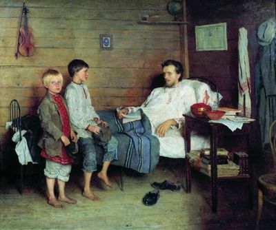 "У больного учителя", 1897
