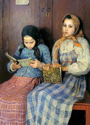 "Ученицы", 1901
