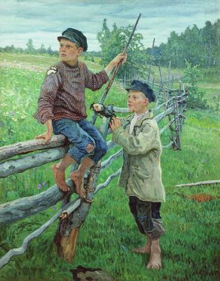 "Деревенские мальчики", 1936