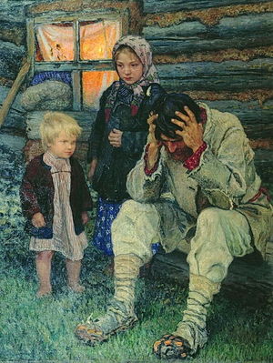"Горе", 1909
