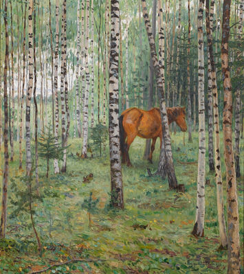 "Конь среди берез"