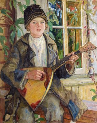 "Мальчик с балалайкой", 1930