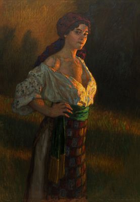"Молодая ведьма"
