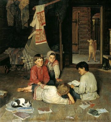 "Новая сказка", 1891