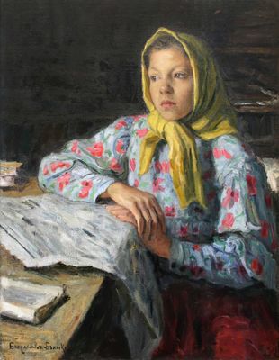 "Портрет девочки", начало XX в.
