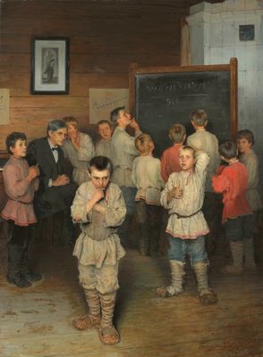 "Устный счёт. В народной школе С.А.Рачинского", 1895