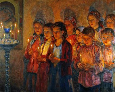 "В церкви" 1939