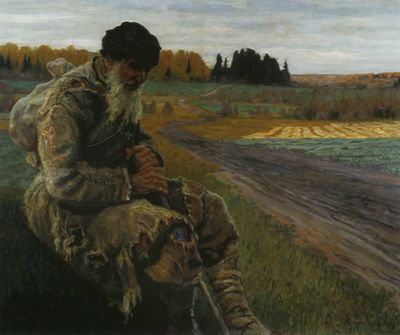 "Крестьянин"