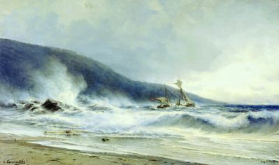 Прибой у мыса Сен-Мартин. 1854