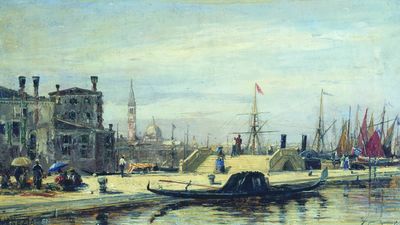 Венеция. 1851