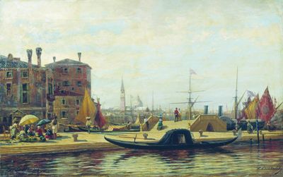Венеция. 1856