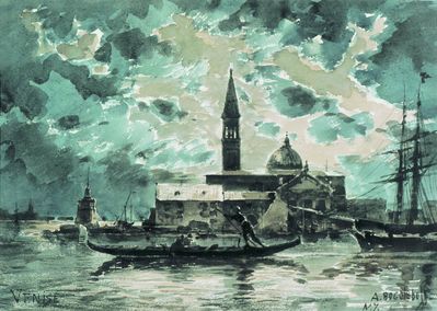 Венеция. 1872