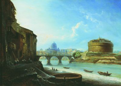 Замок Св. Ангела в Риме. 1859
