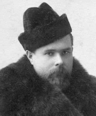 Биография
