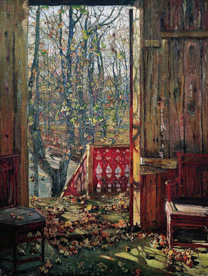 Опавшие листья. 1915