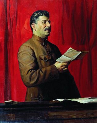 Портрет и.В.Сталина. 1933