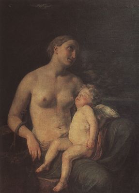 Надежда, питающая любовь. 1824