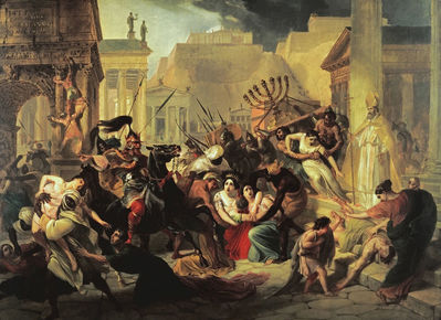 Нашествие Гензериха на Рим. 1833-1836