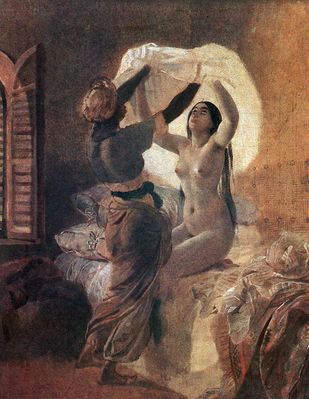 Одалиска. 1823-1835
