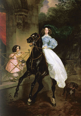 «Всадница», 1832