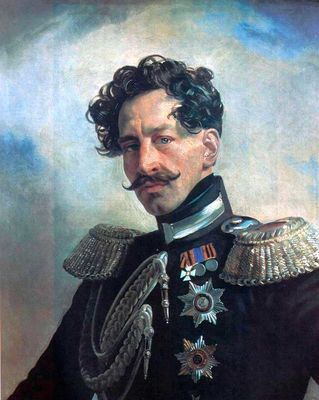 "Портрет генерал-адъютанта графа Василия Алексеевича Перовского", 1837