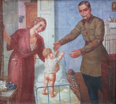 "Семья командира",(второй вариант), 1938