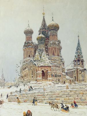 "Церковь Василия Блаженного", 1916-1917