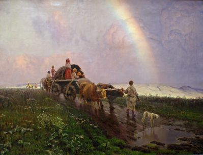 "Радуга", 1892