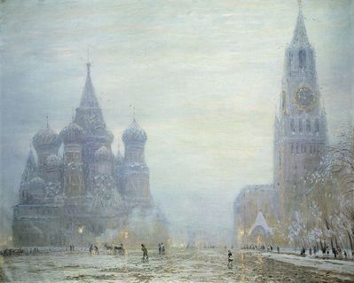 "Сумерки", 1916