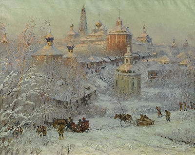 "В обители. Троице-Сергиева лавра", 1917