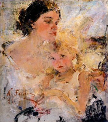 «Александра Фешина с дочерью»,